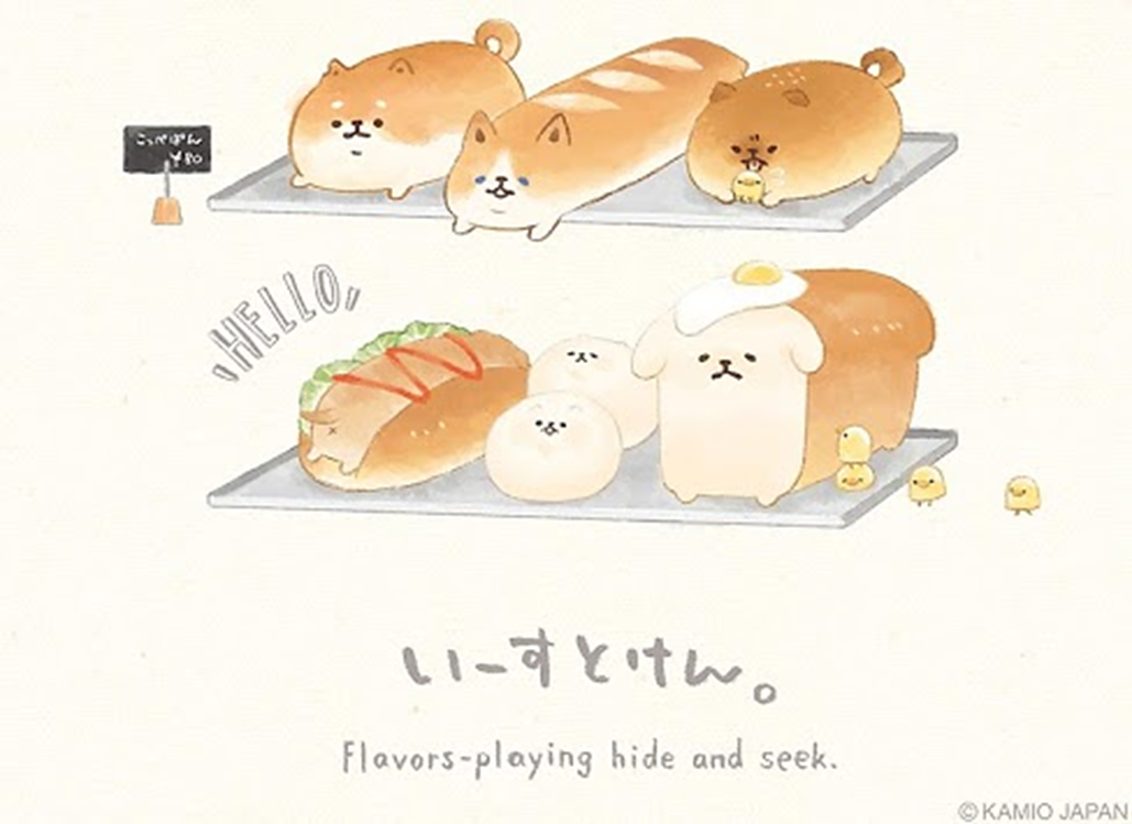 baguette plush
